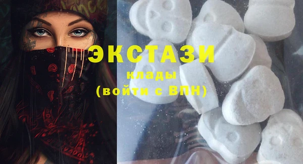 дистиллят марихуана Михайлов