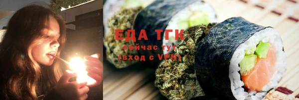 гашик Михайловка