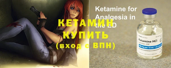 метадон Медвежьегорск