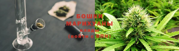 дистиллят марихуана Михайлов