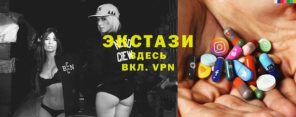 каннабис Михайловск
