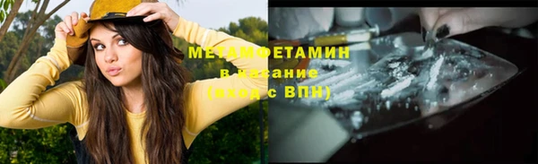 мдпв Вязники