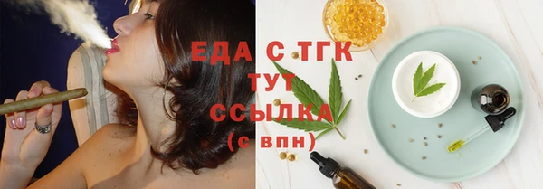 гашик Михайловка