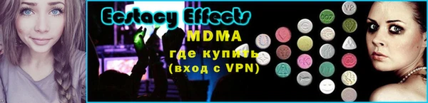 каннабис Михайловск
