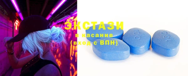 дистиллят марихуана Михайлов