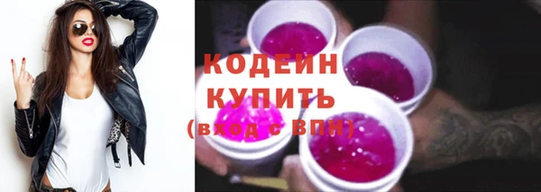 дистиллят марихуана Михайлов