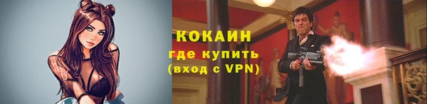 дистиллят марихуана Михайлов