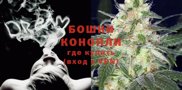 дистиллят марихуана Михайлов