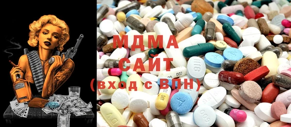 гашик Михайловка