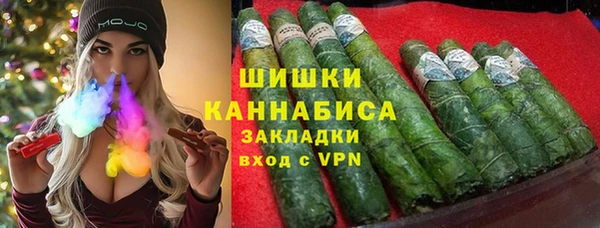 гашик Михайловка