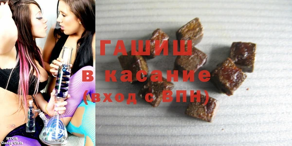каннабис Михайловск