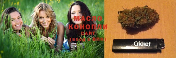дистиллят марихуана Михайлов