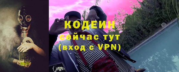 гашик Михайловка