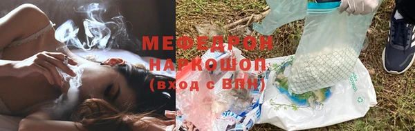 дистиллят марихуана Михайлов