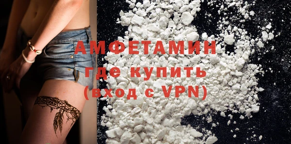 каннабис Михайловск