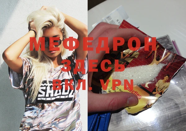 дистиллят марихуана Михайлов