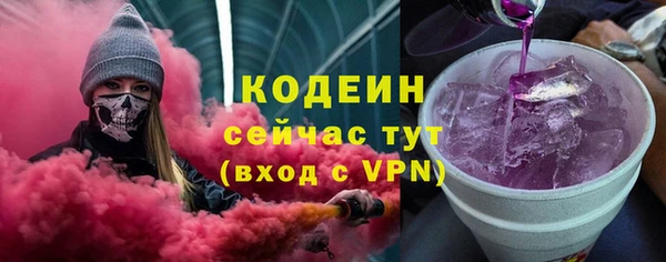 гашик Михайловка