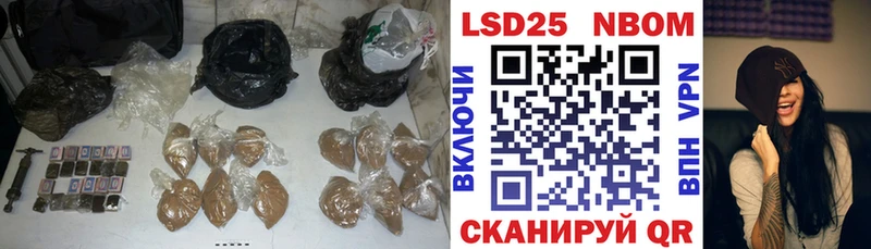 hydra ссылка Новоаннинский LSD-25 экстази ecstasy